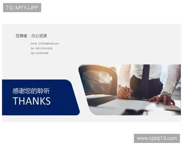 7天内快速注册,获取独家奖励与福利指南