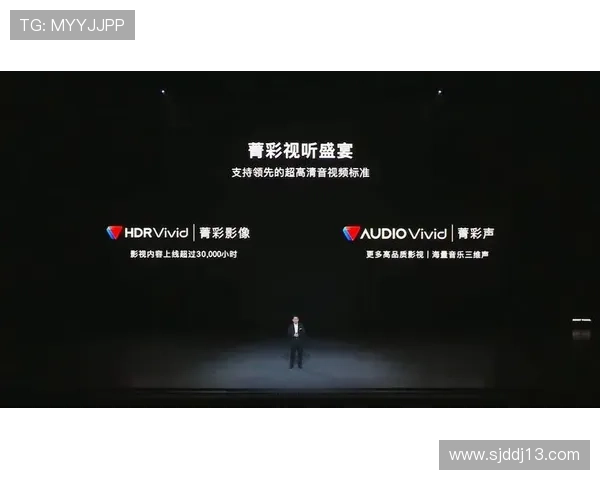 电视直播网看：畅享高清流畅的在线视听盛宴